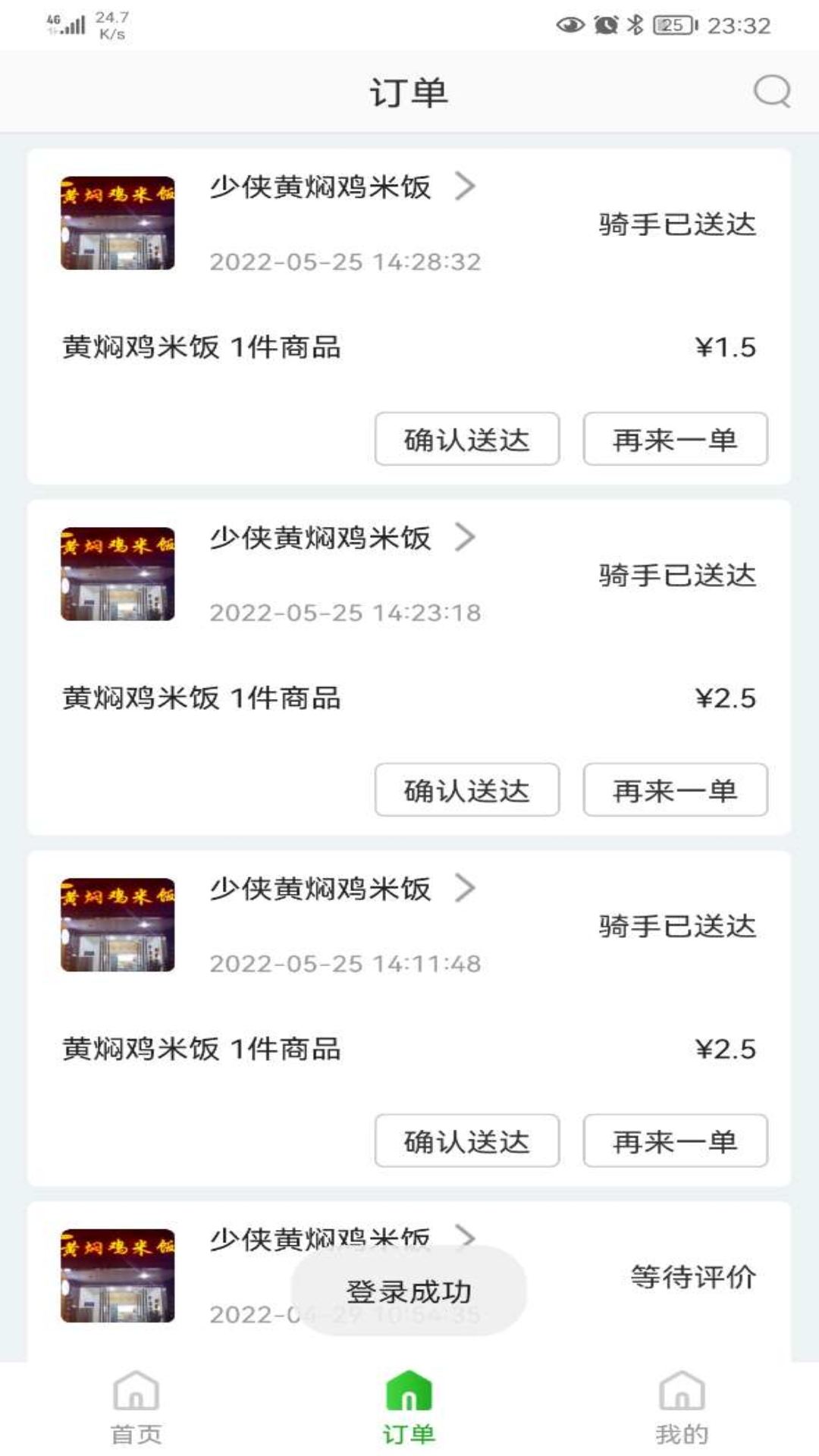 ����鿴��ͼ