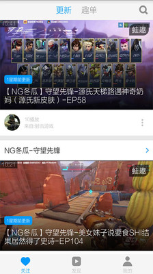 �����ȷ湥��