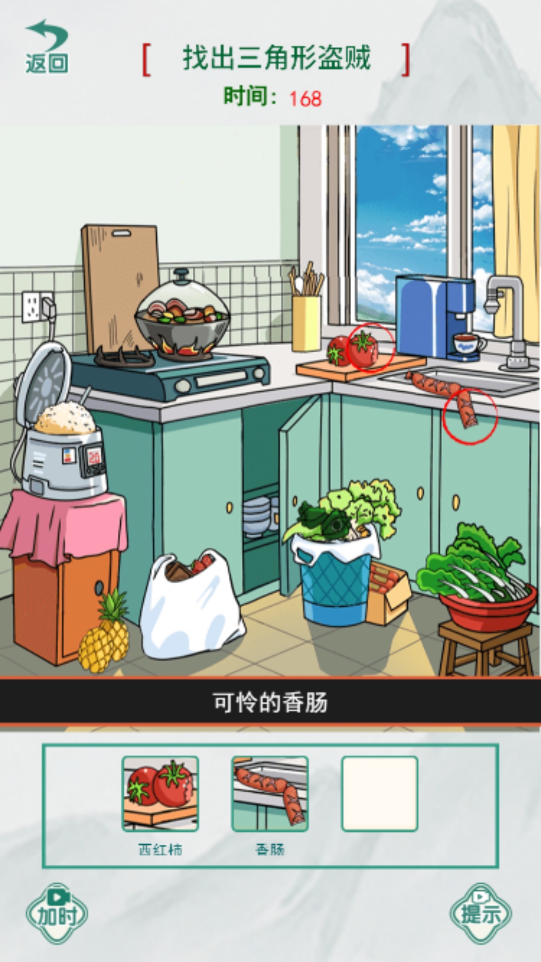 ��������ʦ