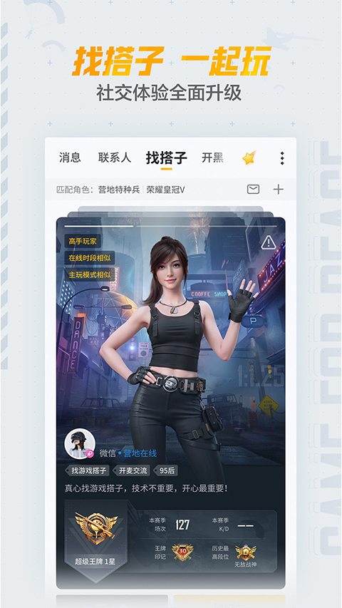 ����鿴��ͼ