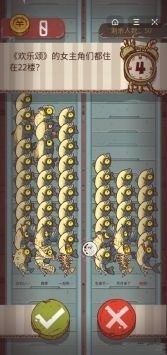 ����鿴��ͼ