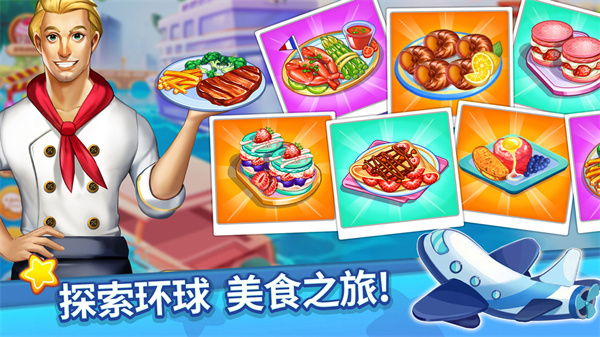 �Ի���ʳ��