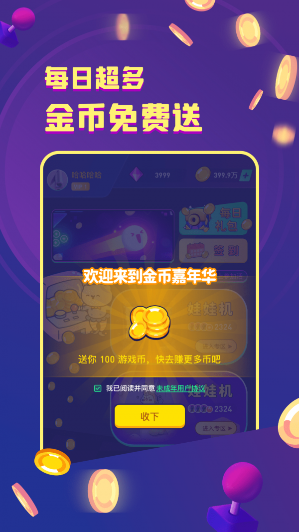 ����鿴��ͼ