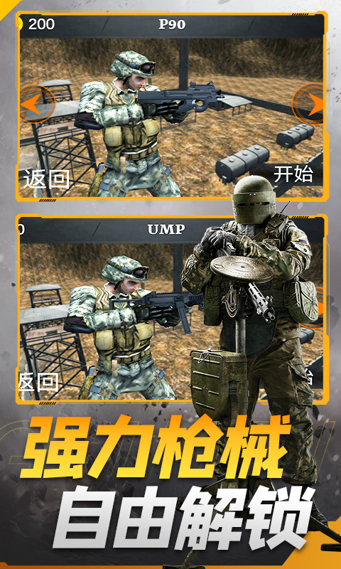 ����鿴��ͼ