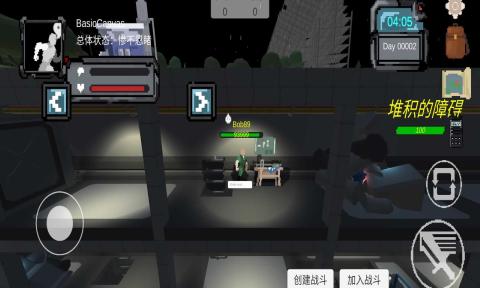 Oasis2200(绿洲2200)