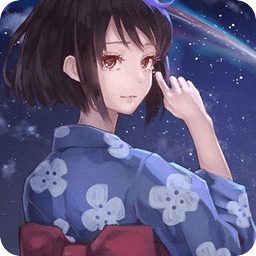 你的名字壁纸锁屏