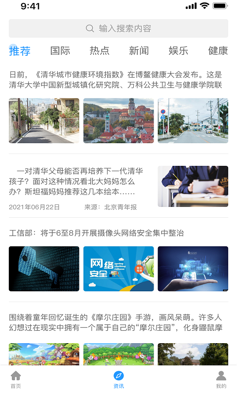 ����鿴��ͼ