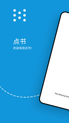 �����ռǱ�app