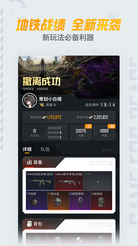 ����鿴��ͼ