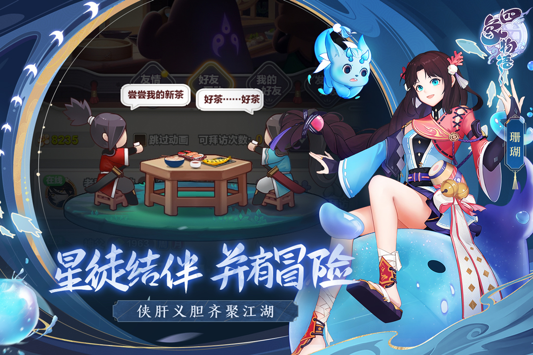 ����鿴��ͼ