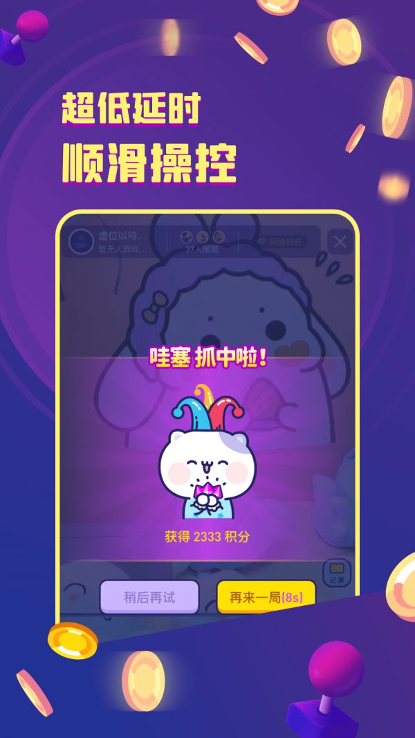 ����鿴��ͼ