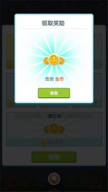 阳台种点啥 阳台种点啥