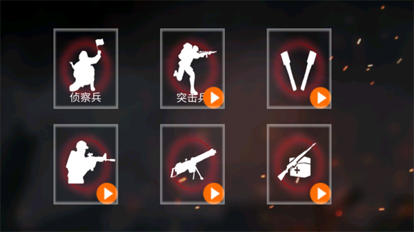 ����ս��ģ����