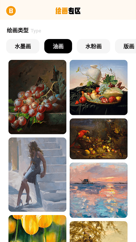 ����鿴��ͼ