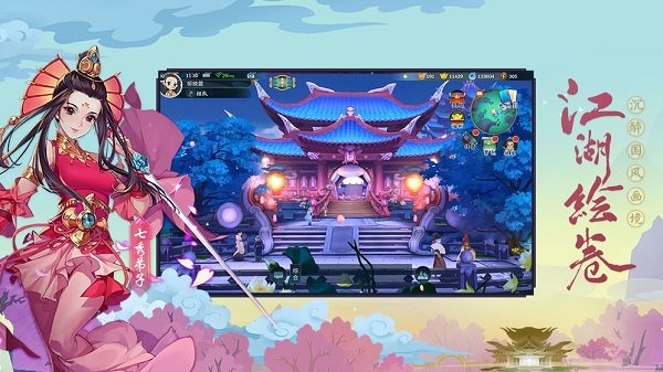 �����ֻ���̬��ֽ