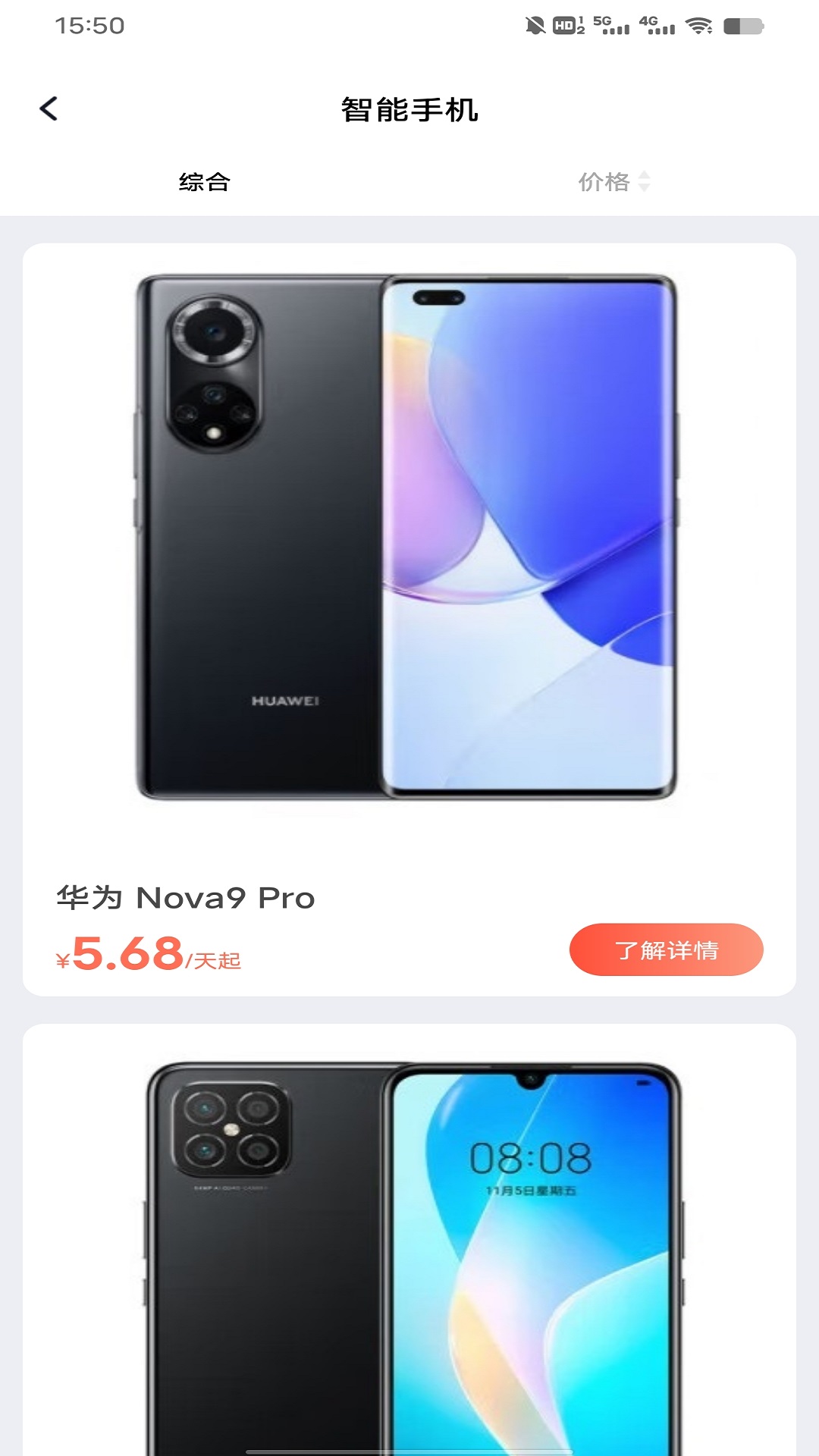 ����鿴��ͼ