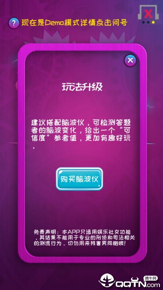 �Բ������