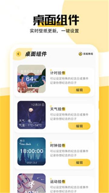 ����鿴��ͼ