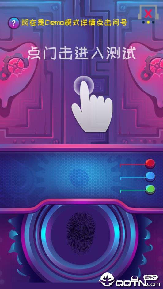 脑波测谎仪 脑波测谎仪