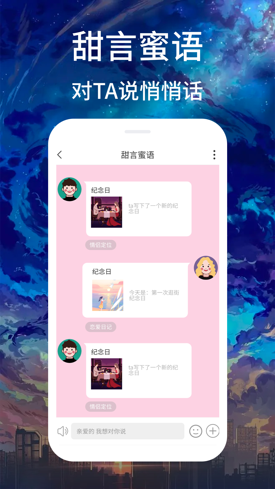 ����鿴��ͼ