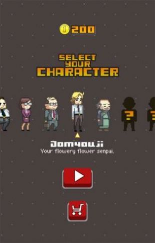 突如其来的实验 突如其来的实验