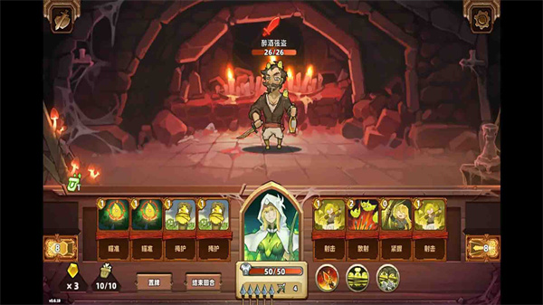 萌宠联盟射击赛 萌宠联盟射击赛