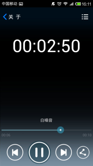 �����һ�����