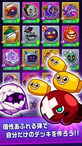 Medjed(�ʼһ����)