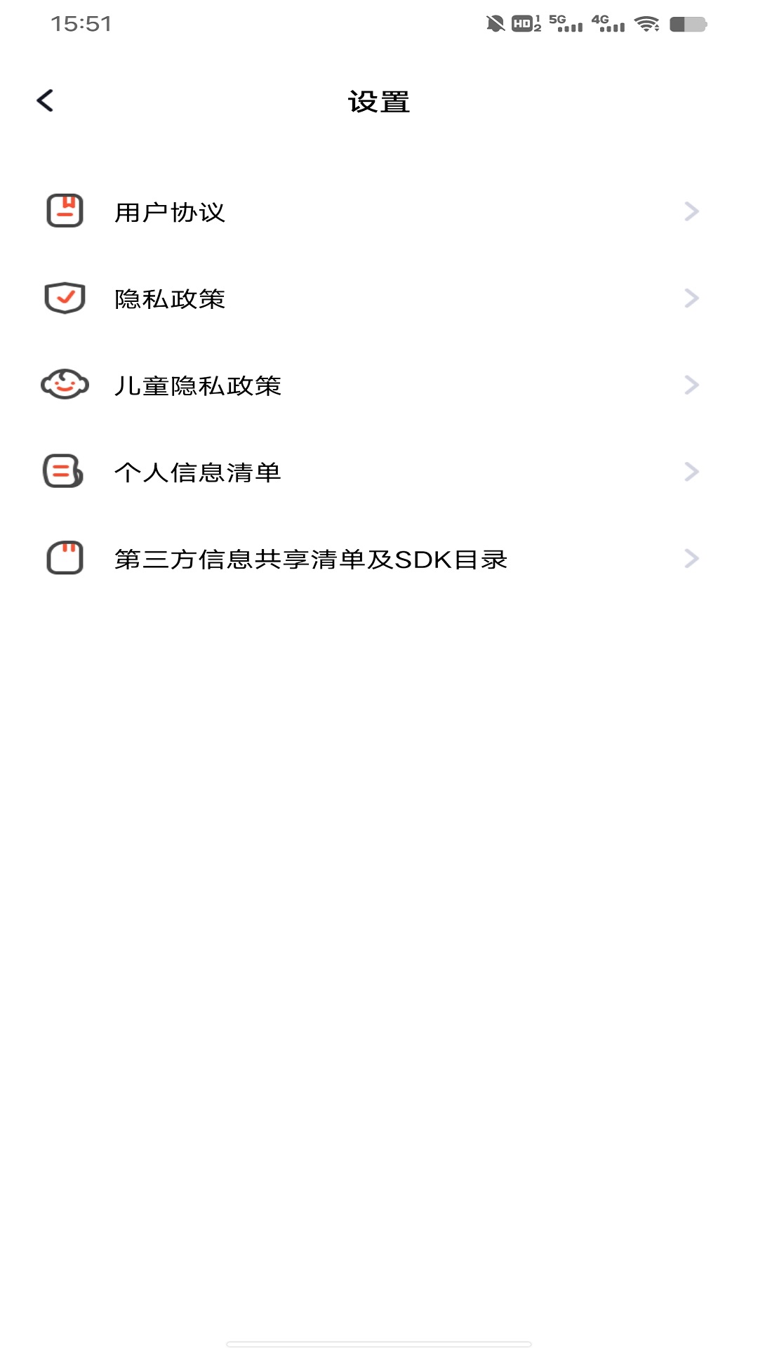 ���»�ר��