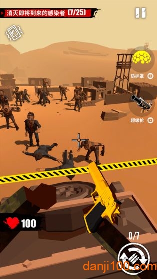 ȫ���ʬ��Ϸ