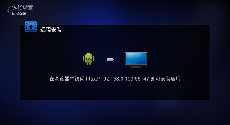 兔子助手 兔子助手