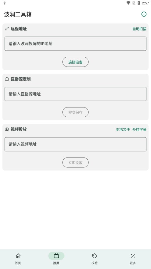 ����������