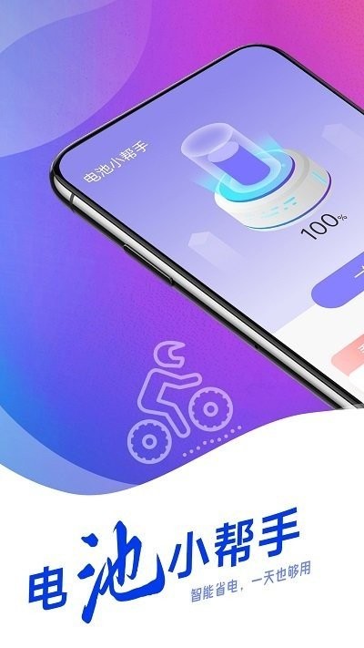 ����鿴��ͼ