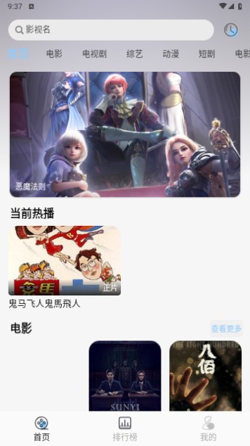 ����鿴��ͼ