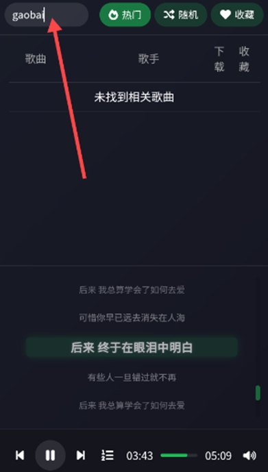 ��������app�ٷ���