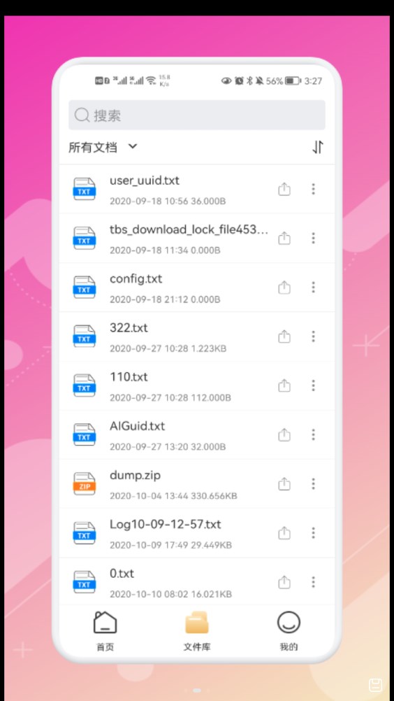 ����鿴��ͼ