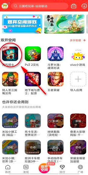 ����鿴��ͼ