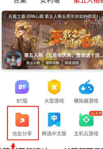 ����鿴��ͼ