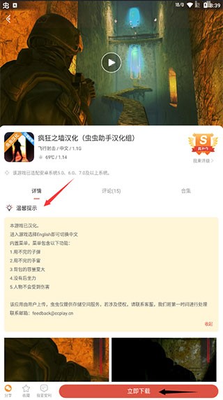 ����鿴��ͼ