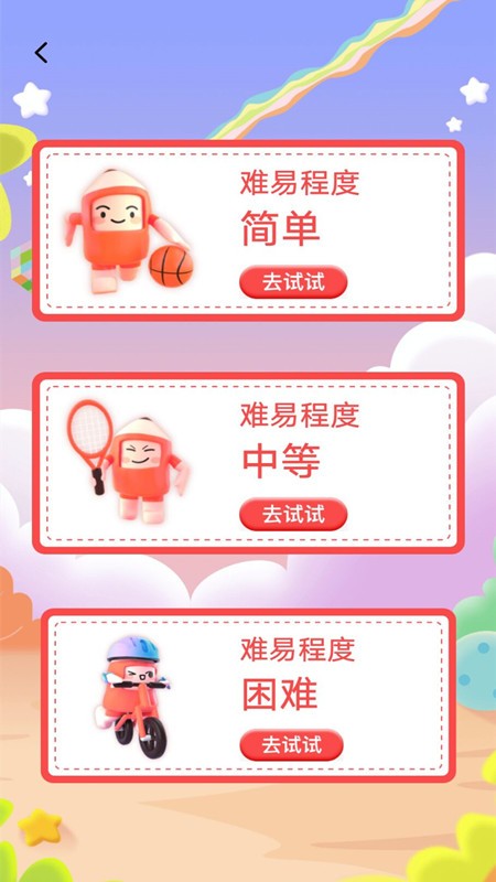 ����鿴��ͼ