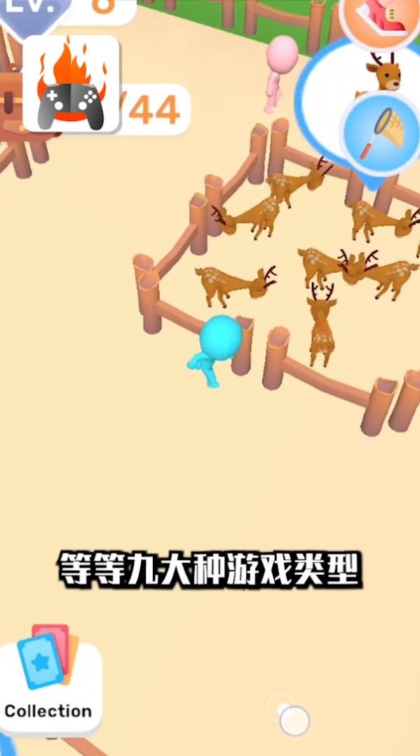 Ʒ����Ϸ��