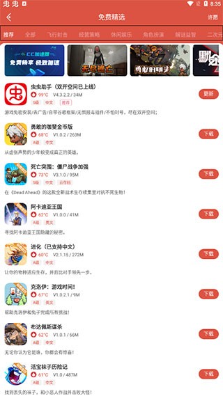 ����鿴��ͼ