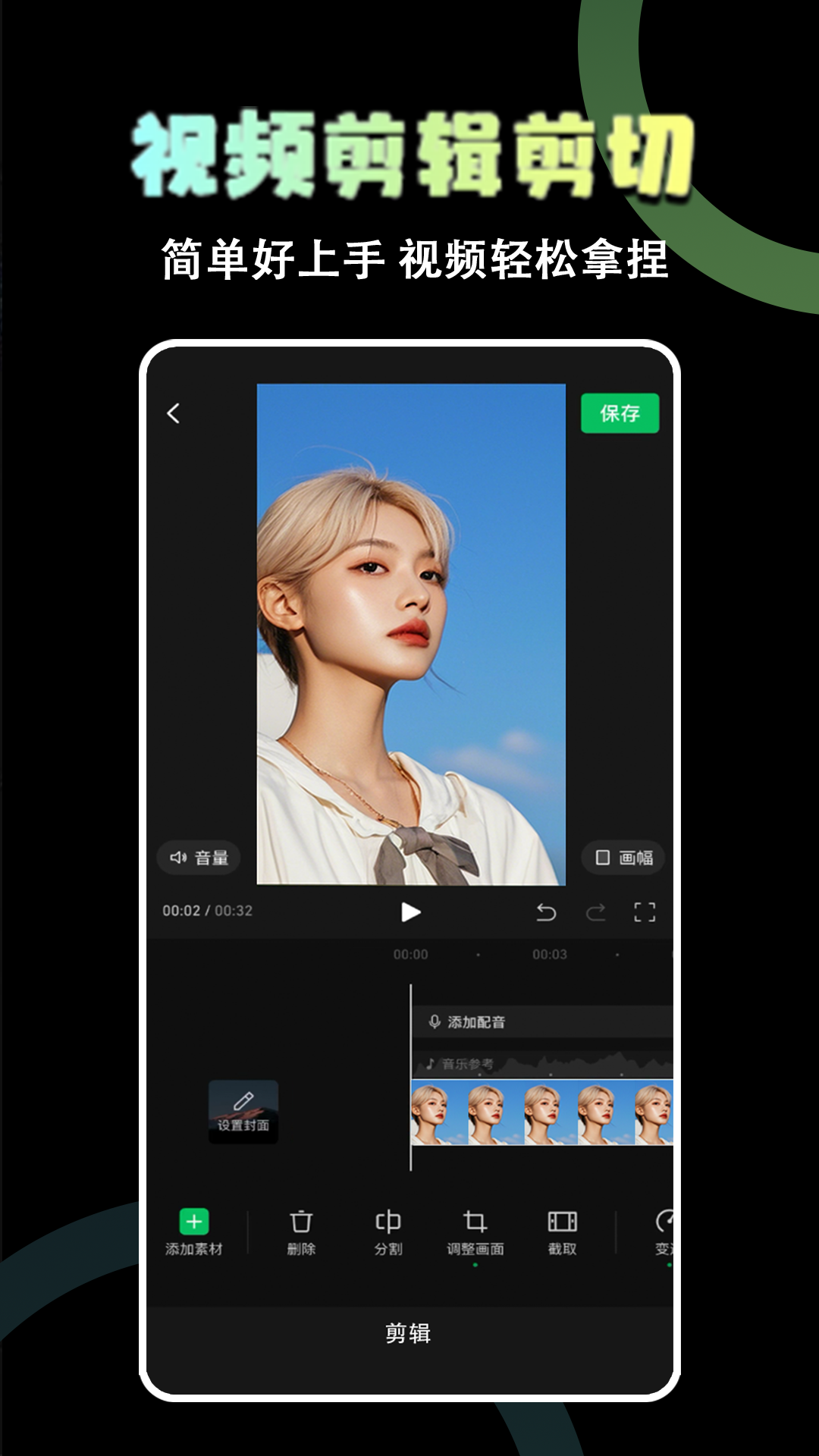 ������Ƶ������