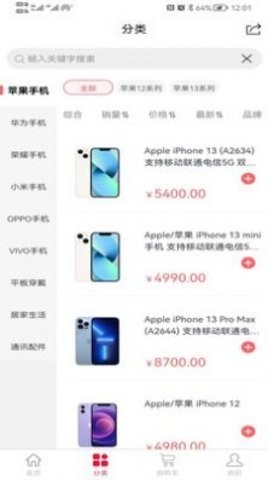 ����鿴��ͼ