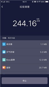 ϵͳ�Ż�����