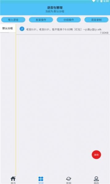 ����鿴��ͼ