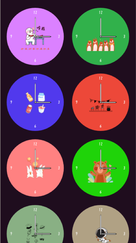 ����鿴��ͼ