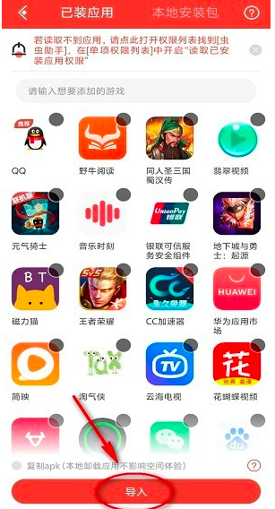 ���������Ϸ����