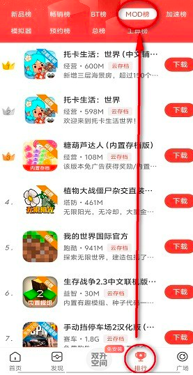 ����鿴��ͼ