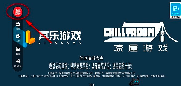 ����鿴��ͼ